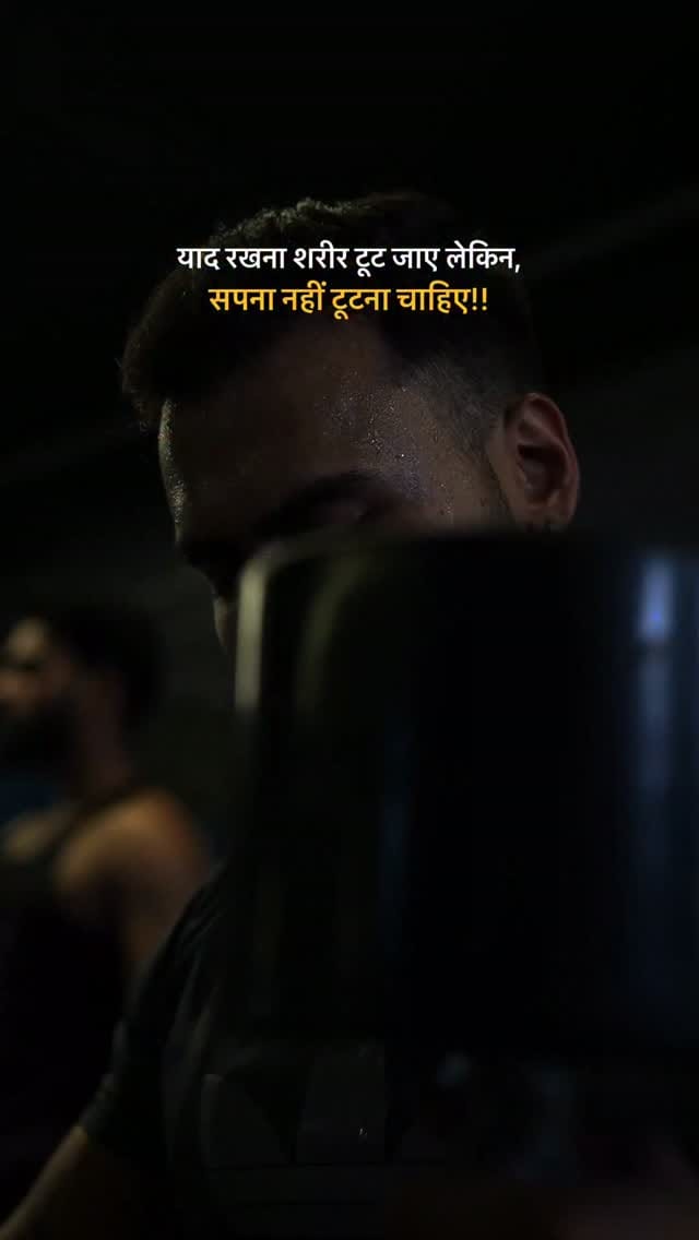 Post 6 by Dakkssh Soni on Instagram (video)