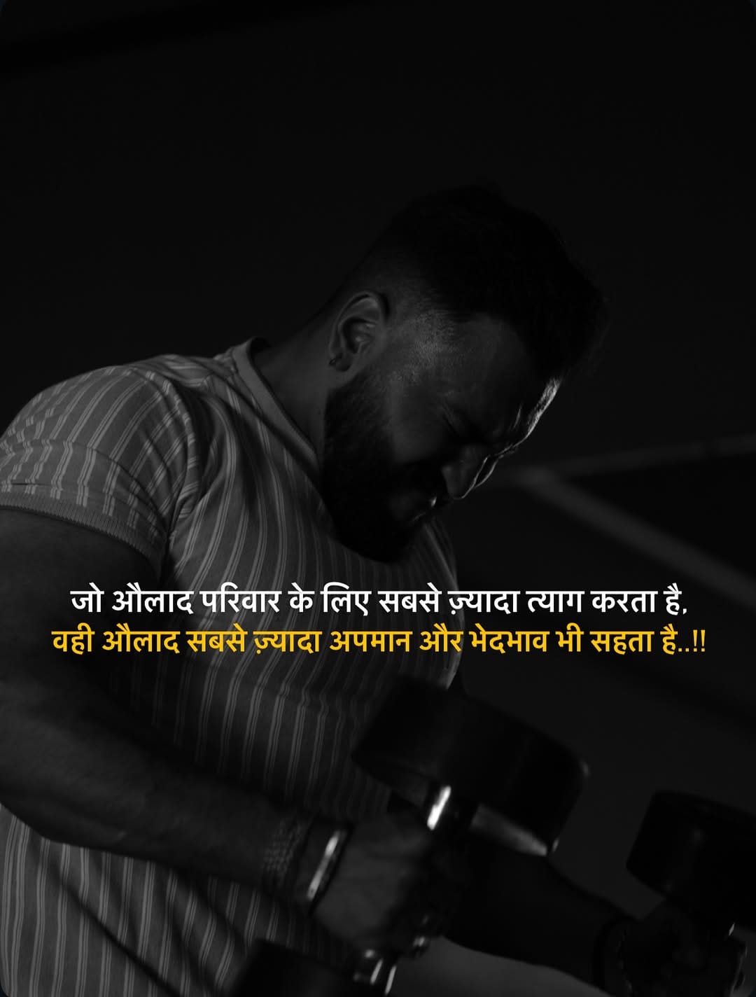 Post 8 by Dakkssh Soni on Instagram (image)