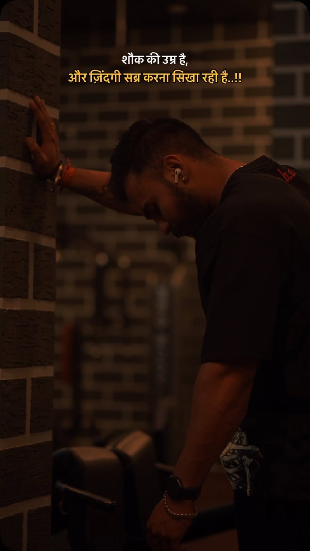 Post 2 by Dakkssh Soni on Instagram (video)