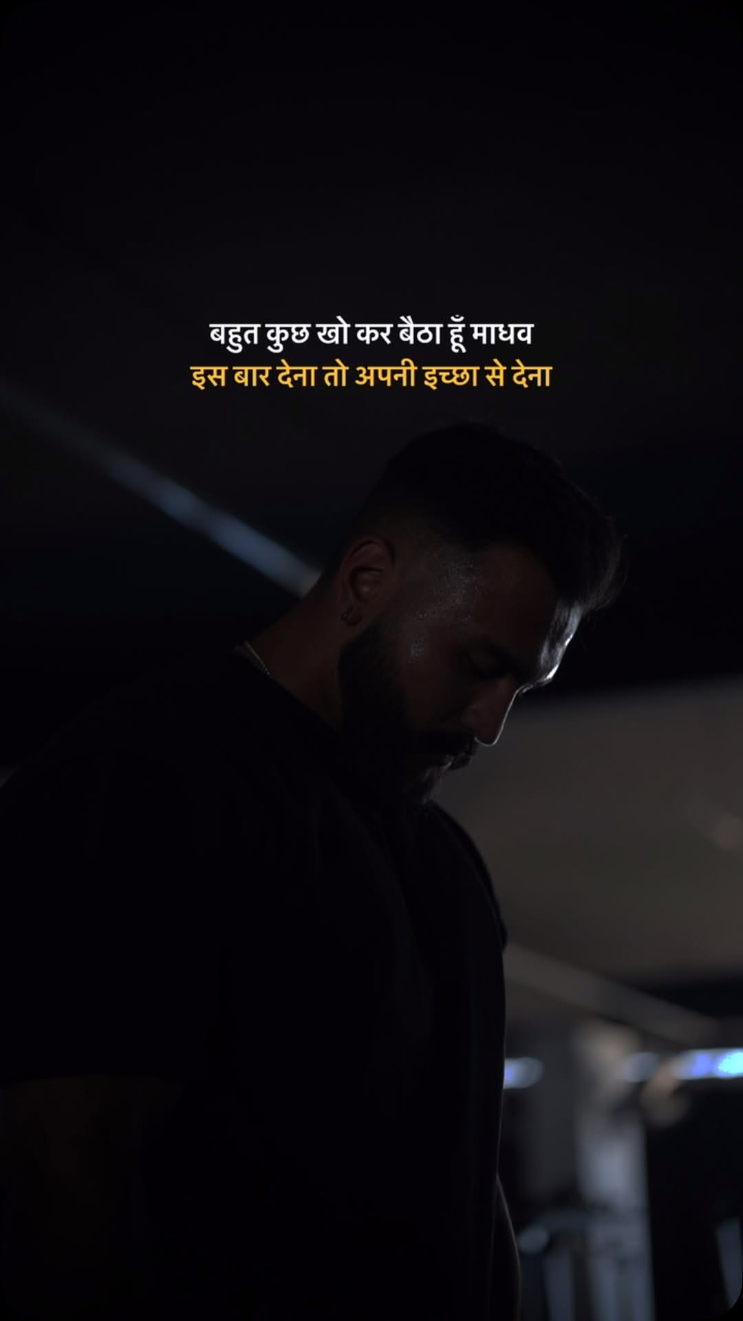 Post 7 by Dakkssh Soni on Instagram (video)