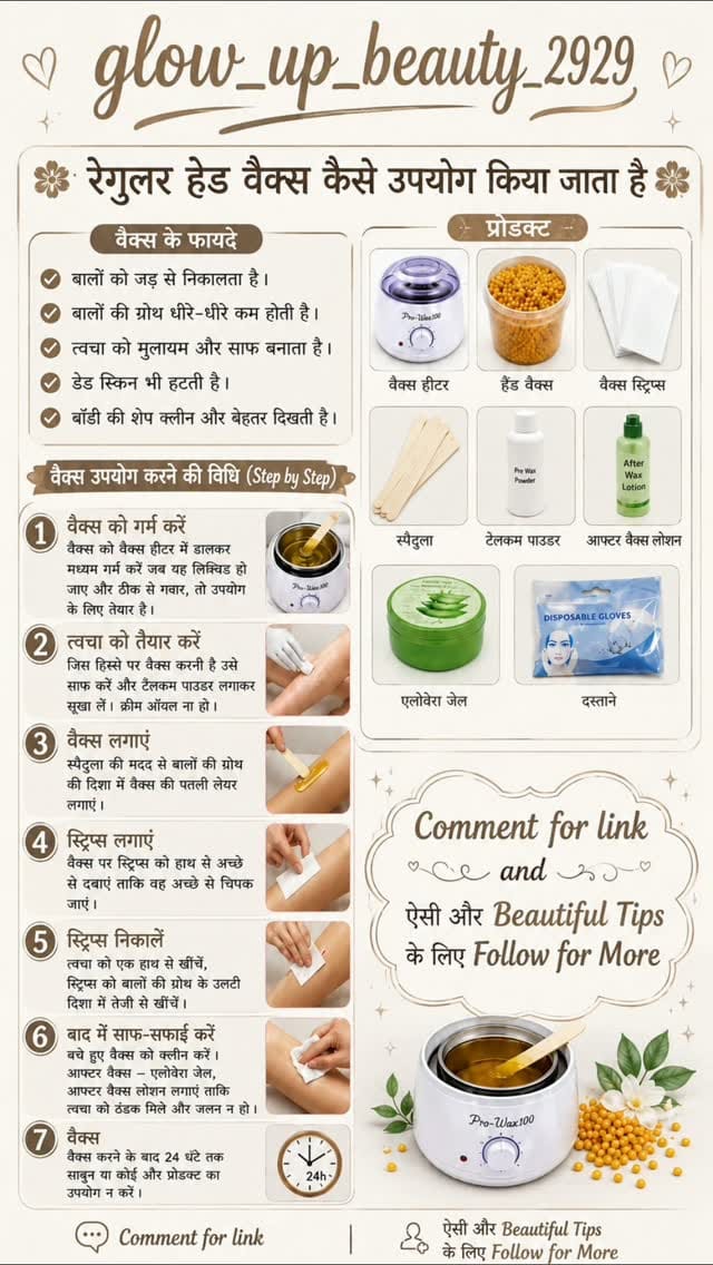 Post 3 by Jeetu yadav (jiya) makeup artist on Instagram (video)