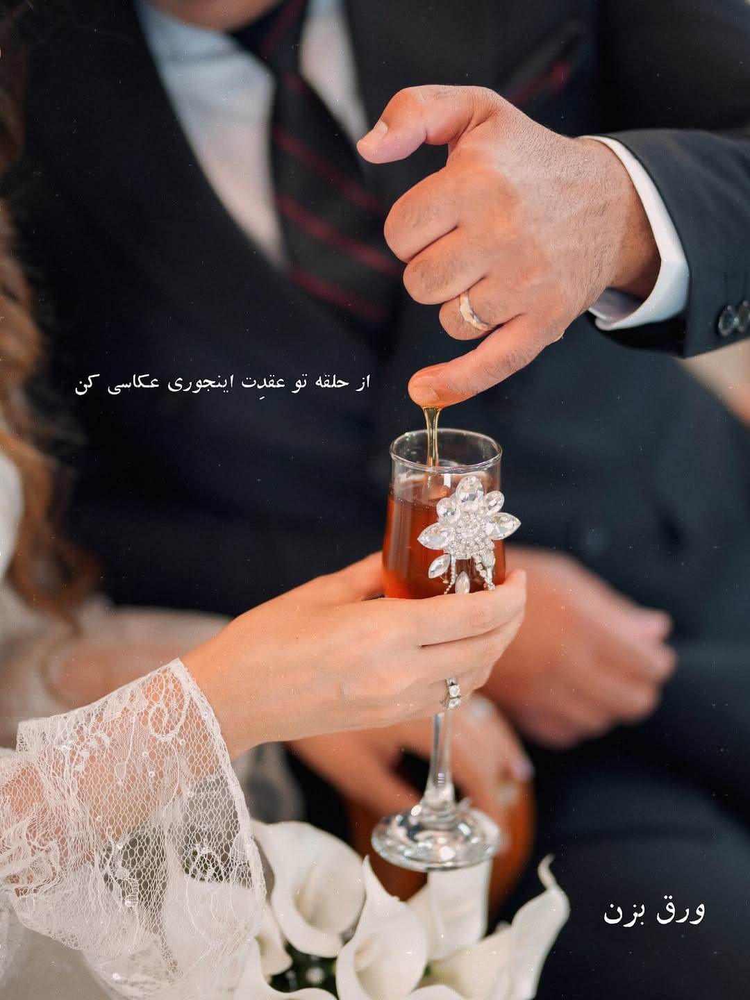 Post 4 by Fatemeh Hosseini | HS on Instagram (carousel)