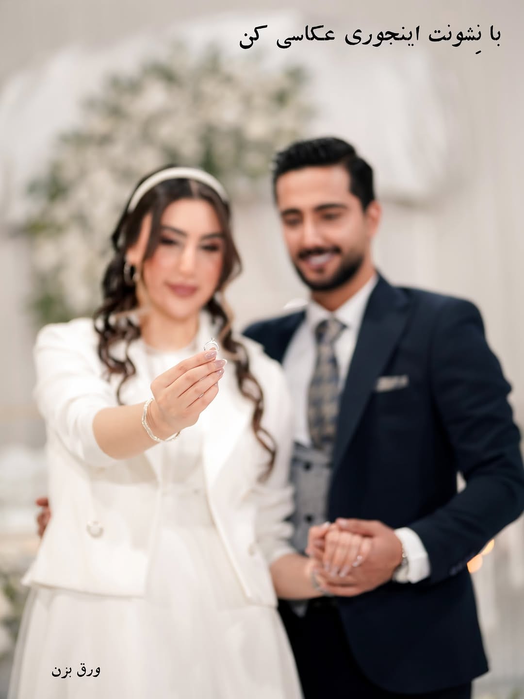 Post 5 by Fatemeh Hosseini | HS on Instagram (carousel)