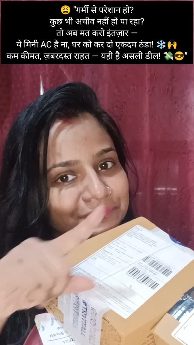 Post 6 by Divya Prajapati on Instagram (video)