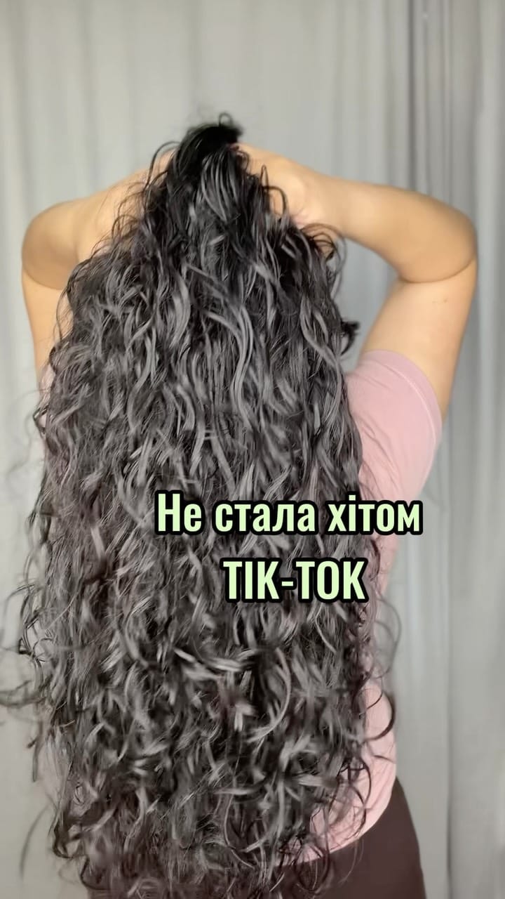 Post 5 by Косметика / Догляд on Instagram (video)