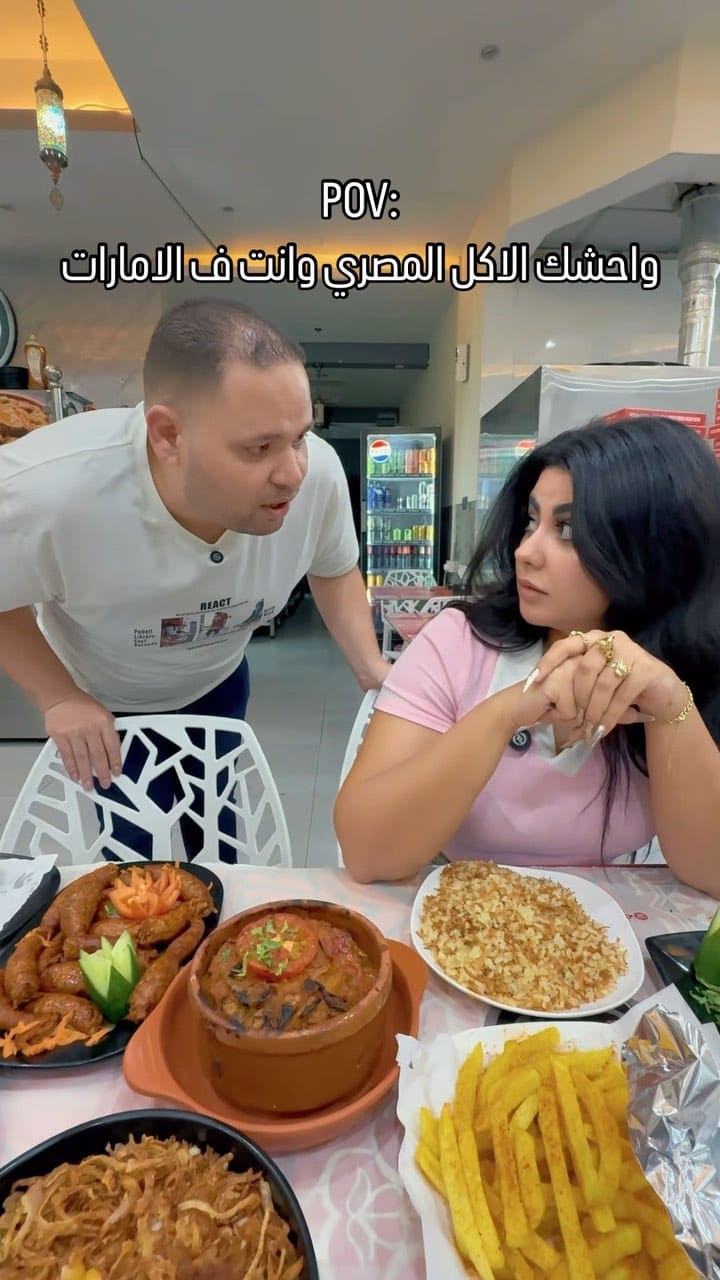 Post 10 by Eslam Elabasy  | اسلام العباسي on Instagram (video)