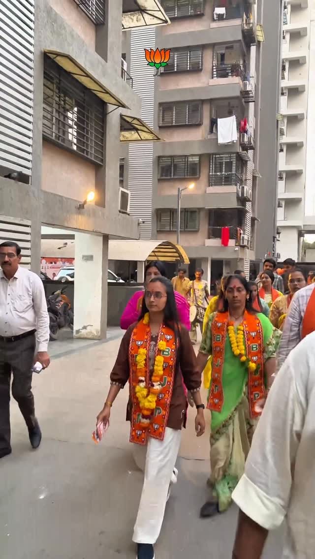 Post 8 by Yami Rathod on Instagram (video)