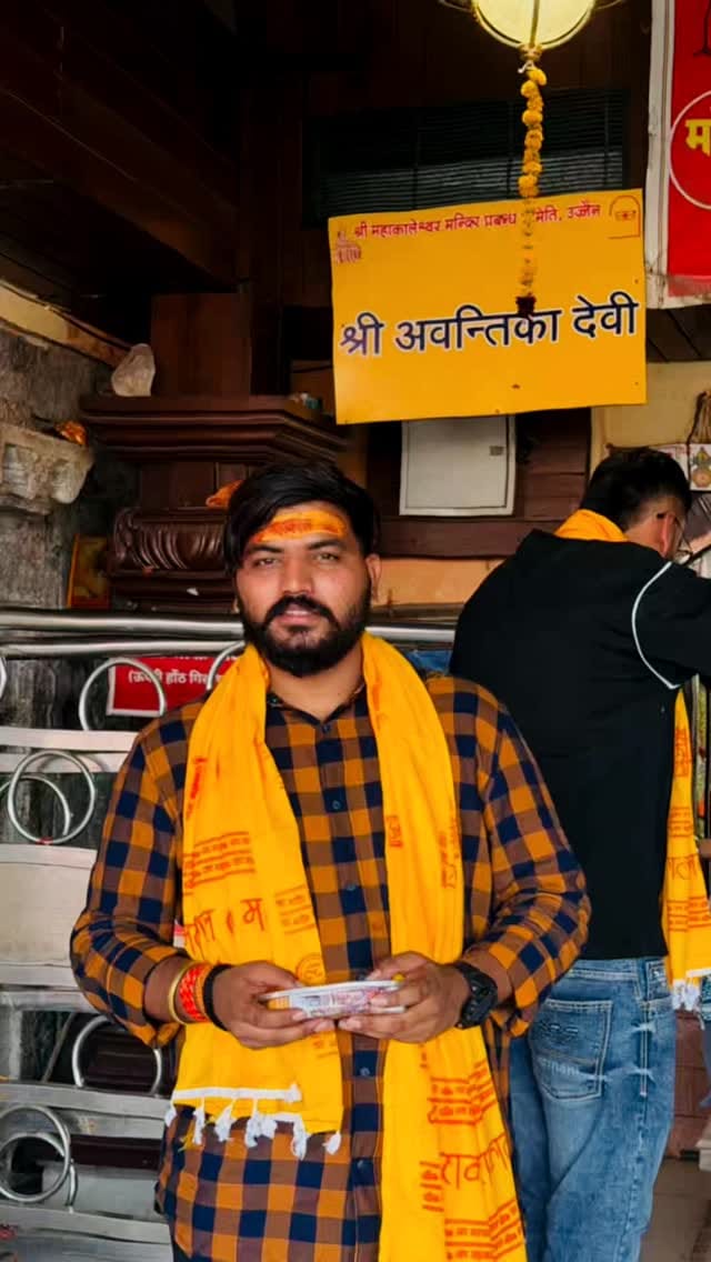 Post 1 by Dilip Yadav on Instagram (video)
