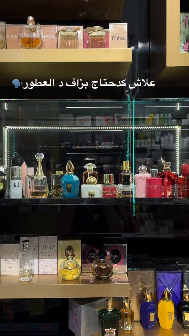Post 6 by Parfumerie Passion on Instagram (video)