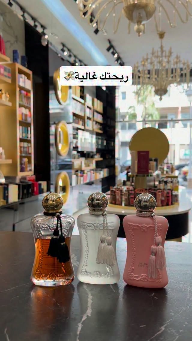 Post 1 by Parfumerie Passion on Instagram (video)