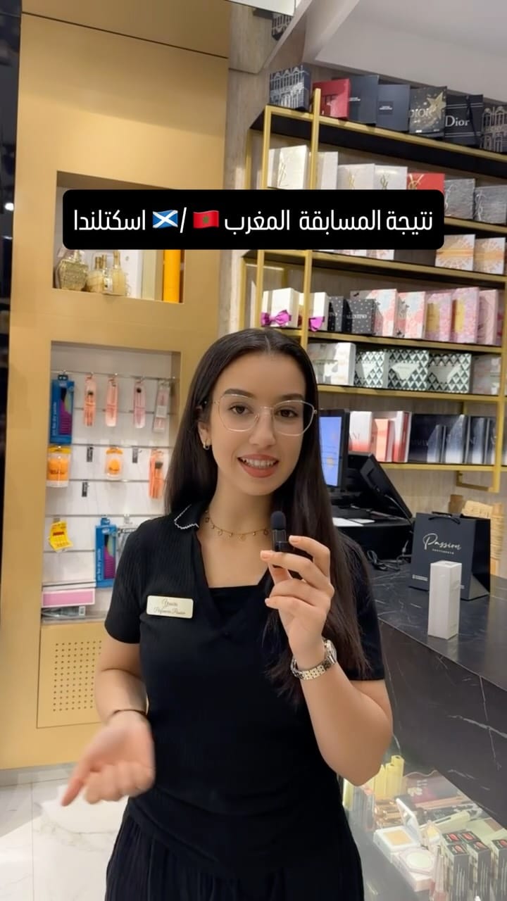 Post 7 by Parfumerie Passion on Instagram (video)