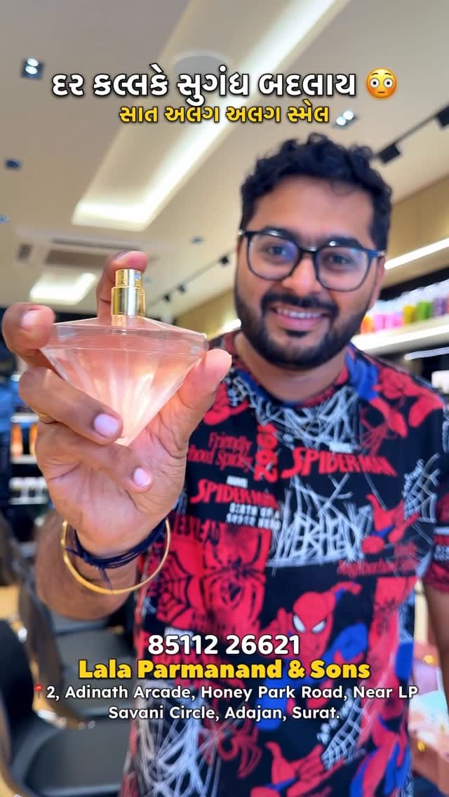 Post 8 by Lala Parmanand and Sons on Instagram (video)
