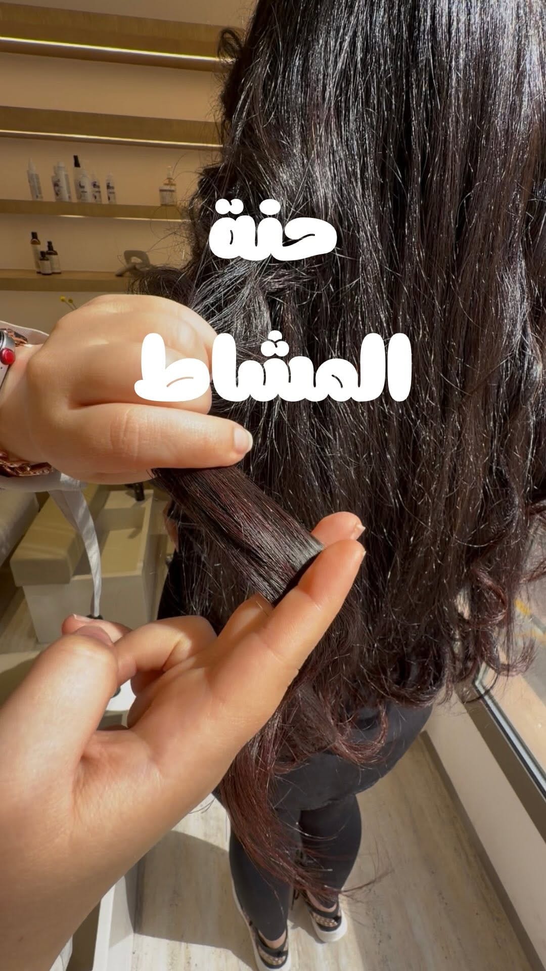 Post 7 by • Hair & Co. Salon • on Instagram (video)