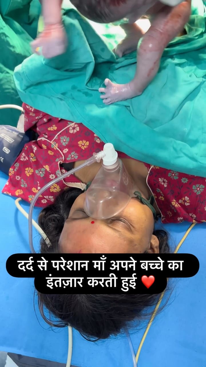 Post 5 by Dr. Antriksh Gaurav Pal on Instagram (video)