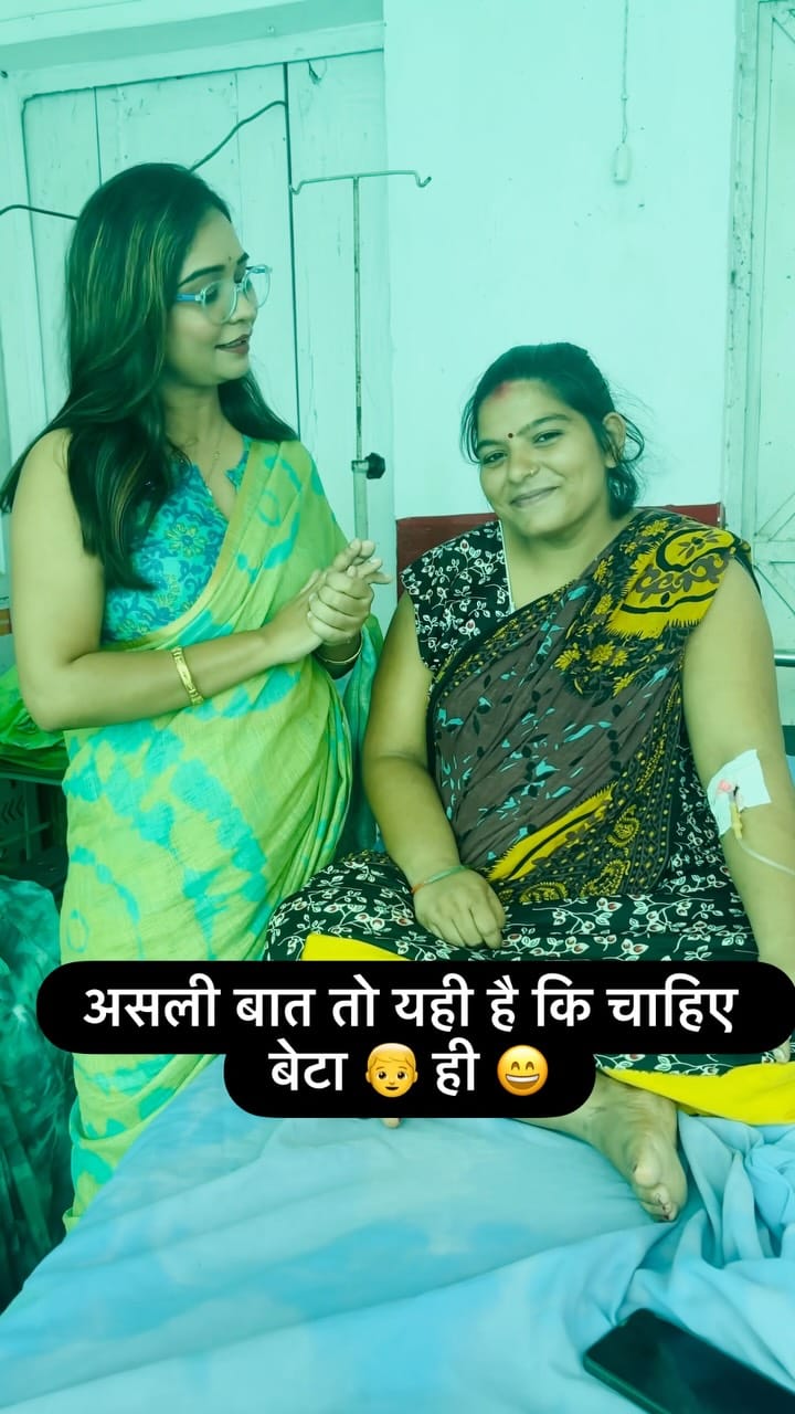 Post 4 by Dr. Antriksh Gaurav Pal on Instagram (video)