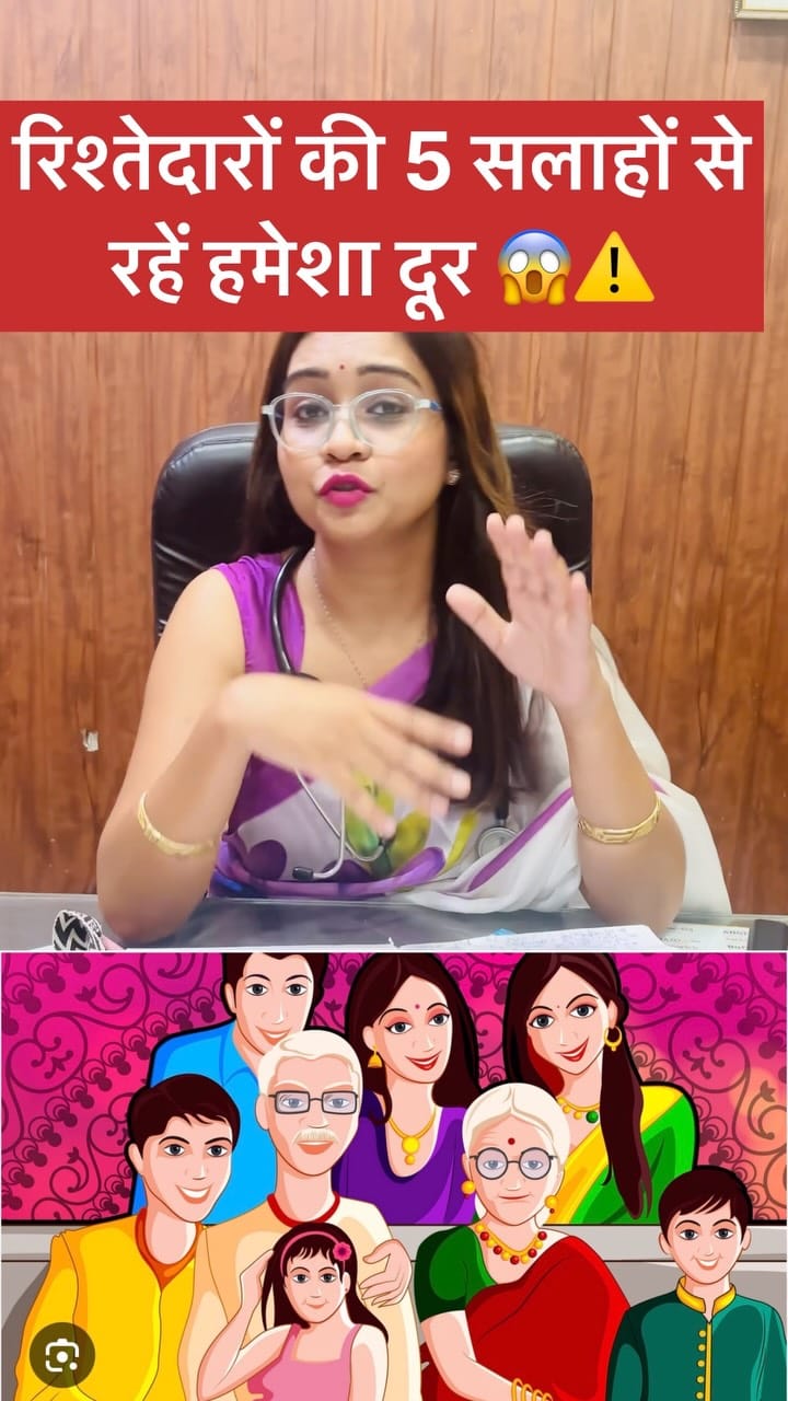 Post 7 by Dr. Antriksh Gaurav Pal on Instagram (video)