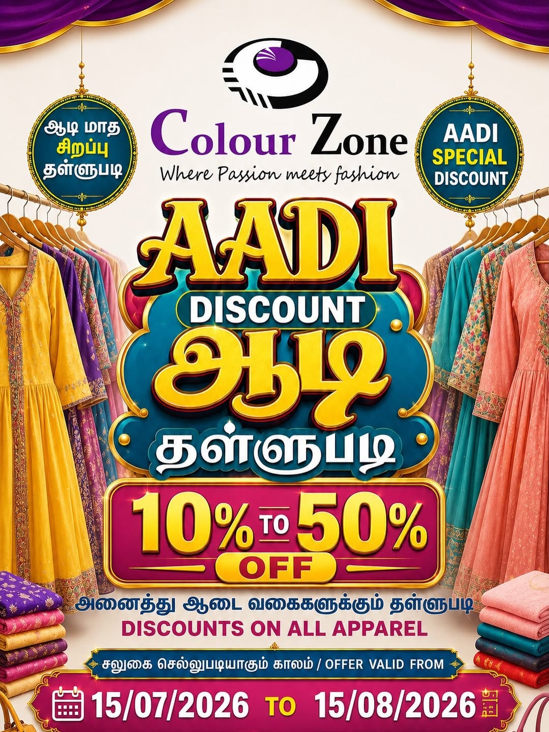 Post 2 by Colour Choice-Pondy Bazaar on Instagram (image)