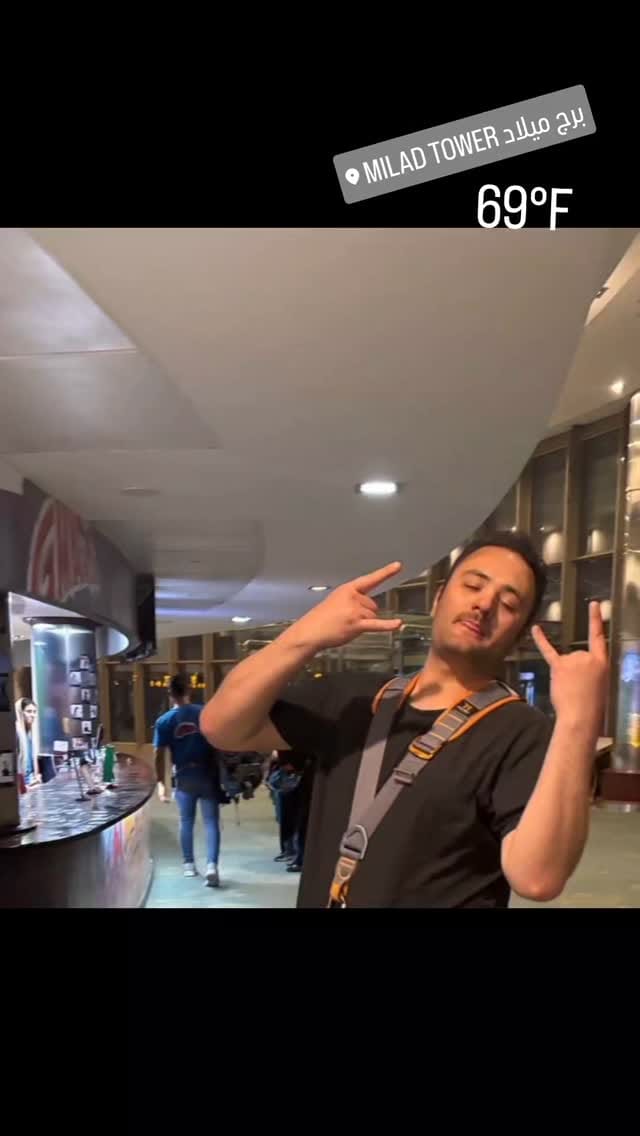 Post 1 by Kasra Sajjadi on Instagram (video)