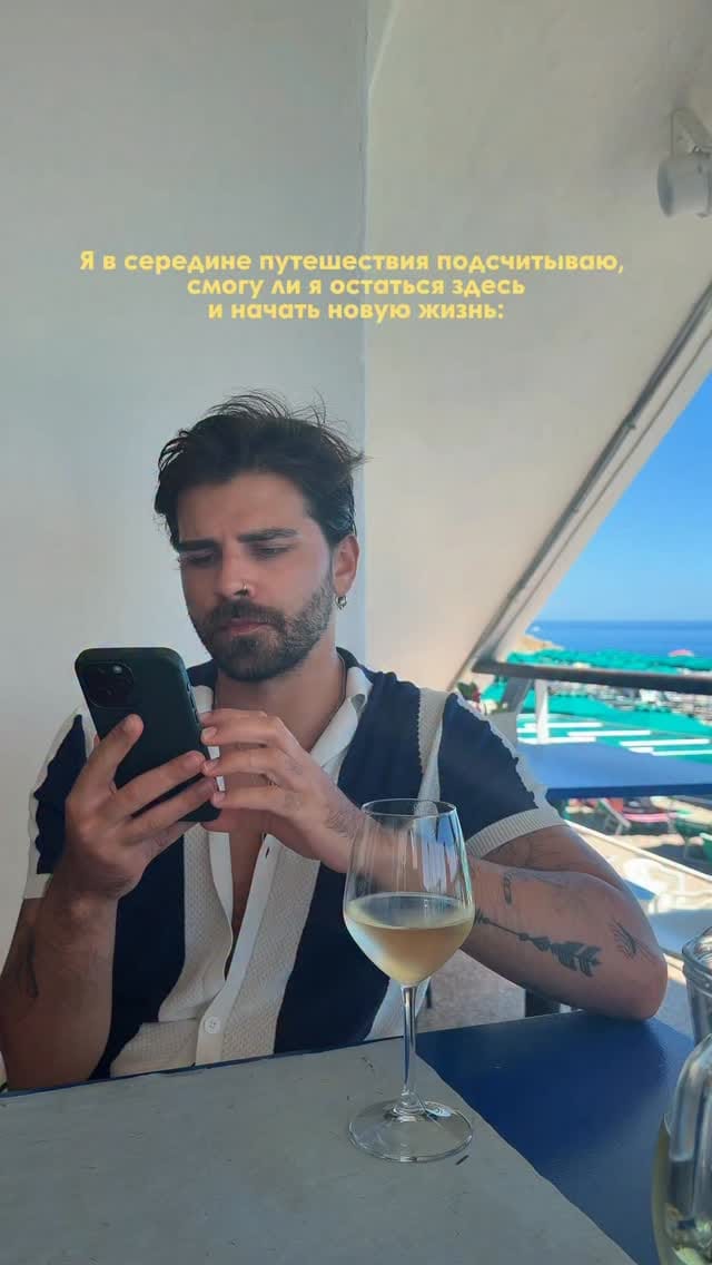 Post 3 by Danik • Lifestyle | Стиль | Юмор on Instagram (video)