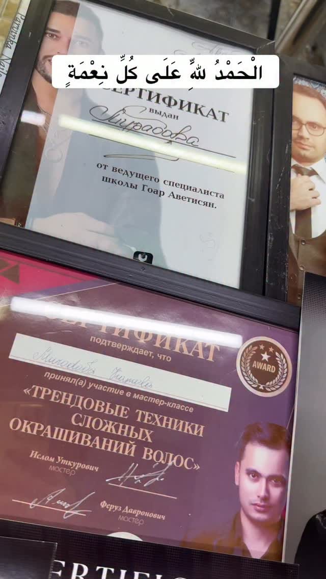 Post 2 by Kamola Alieva on Instagram (video)