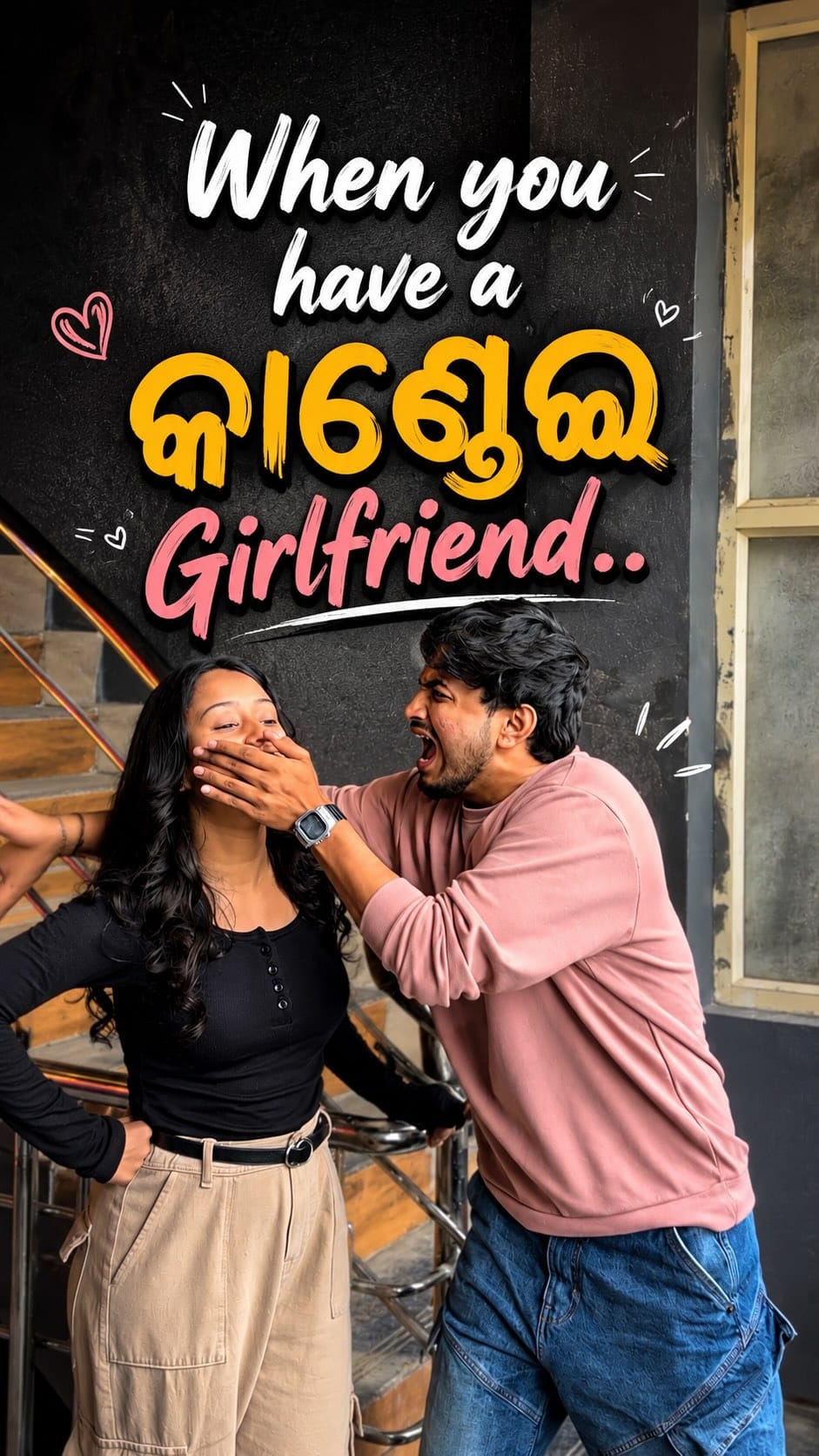 Post 8 by Supriya Maharana on Instagram (video)