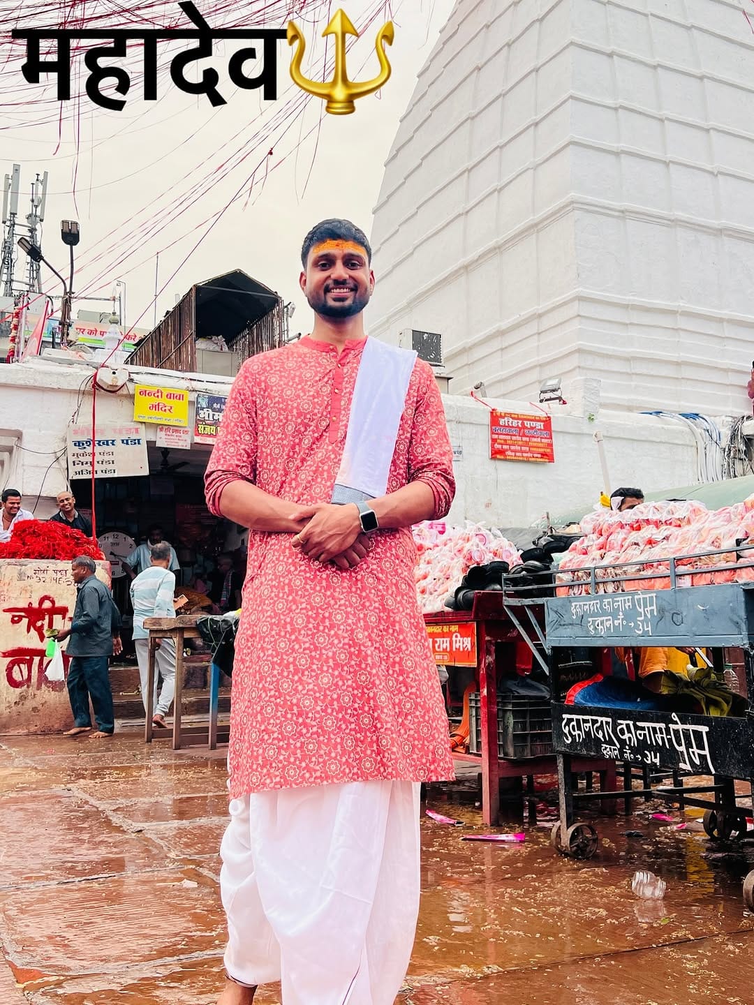 Post 4 by Rajeev Kumar on Instagram (carousel)