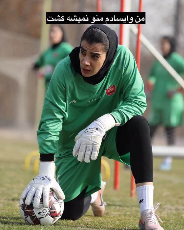 Post 6 by Samira Mohammadi on Instagram (video)