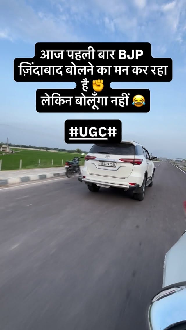 Post 2 by ♠Varun_[YADU1C]♠🇮🇳🔷 on Instagram (video)