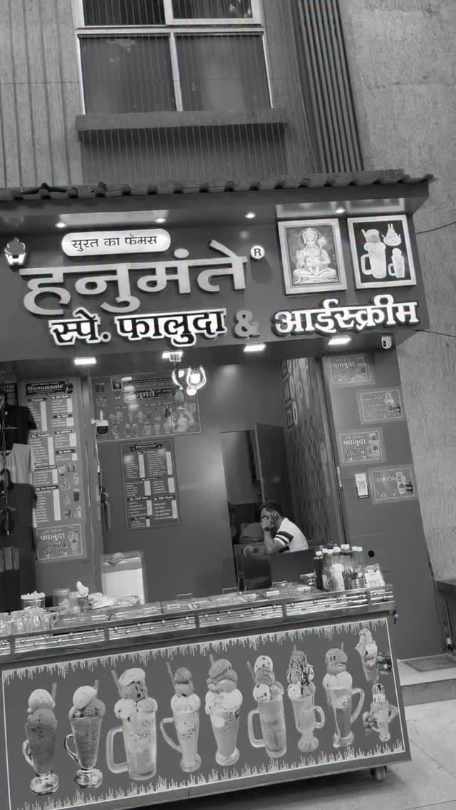 Post 5 by Ajay Choudhary on Instagram (video)