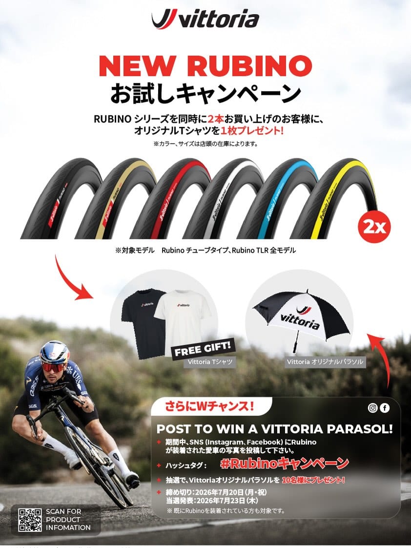 Post 9 by Vittoria Japan on Instagram (carousel)