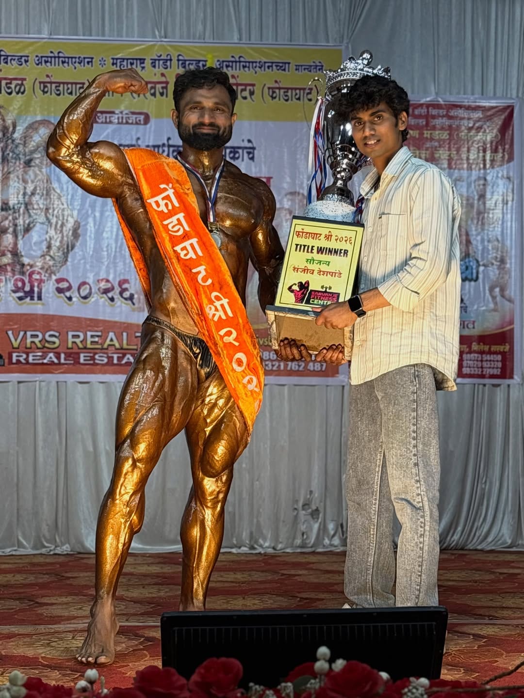 Post 4 by AJINKYA REDEKAR | FITNESS  💪🏻 on Instagram (carousel)