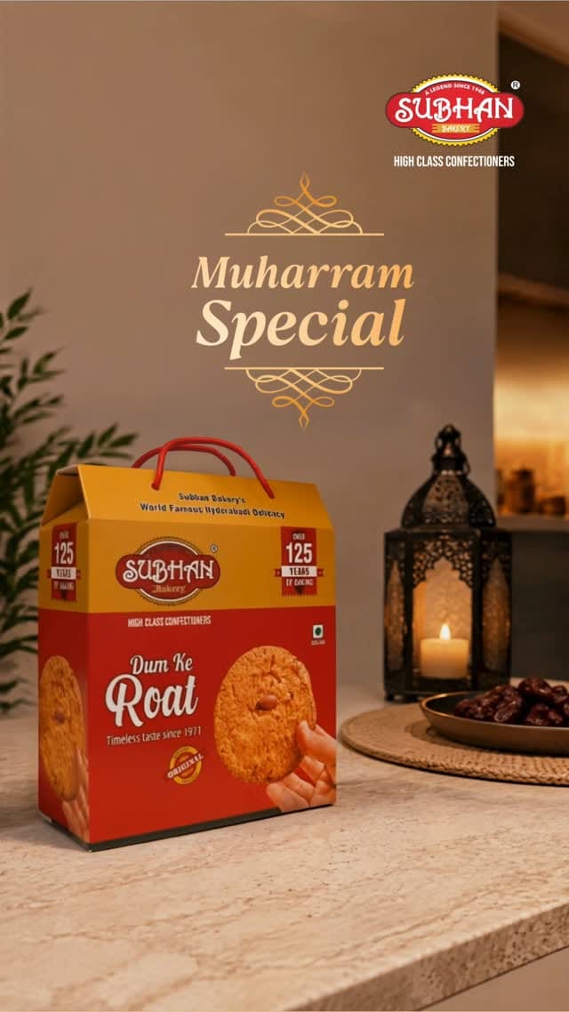 Post 7 by SUBHAN BAKERY on Instagram (video)