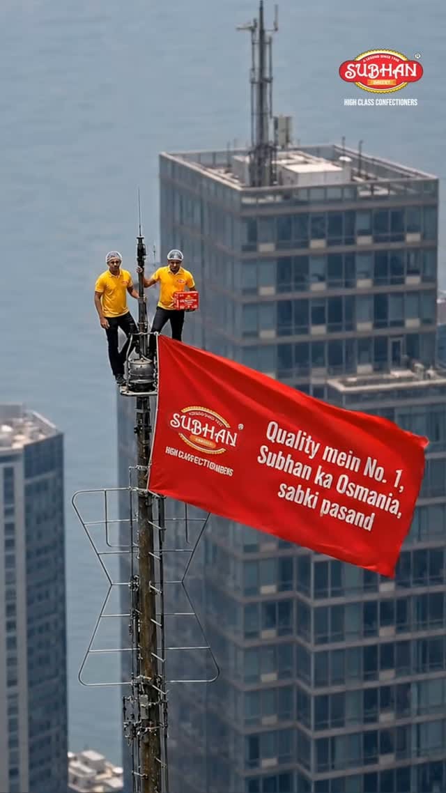 Post 6 by SUBHAN BAKERY on Instagram (video)