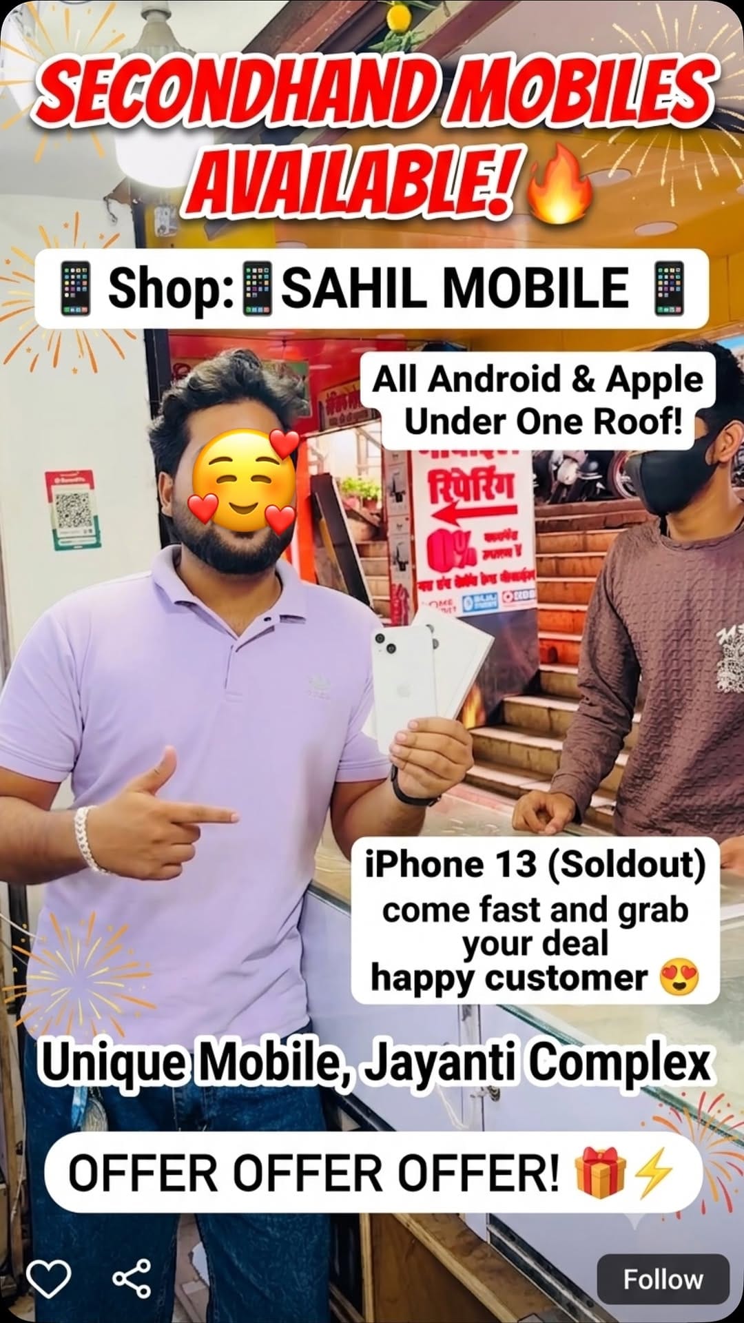 Post 5 by Sahil_._Mobilë on Instagram (video)