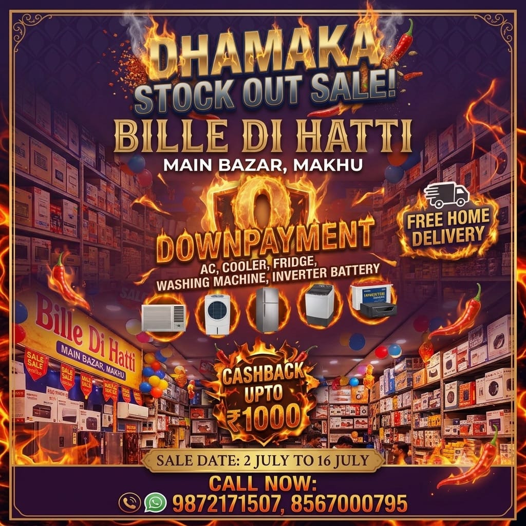 Post 5 by Billa Furniture Makhu on Instagram (image)