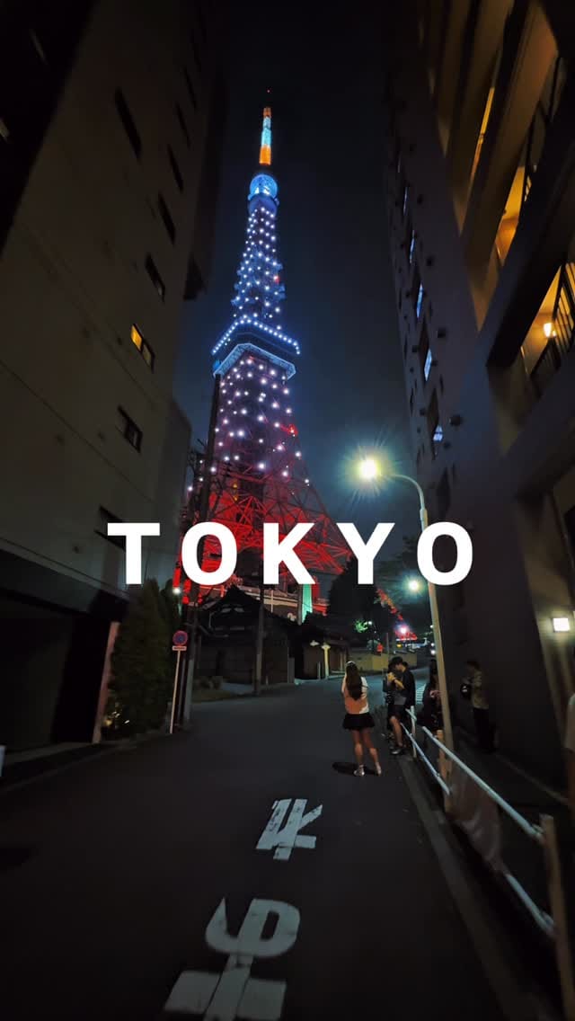 Post 10 by Japan Street Views on Instagram (video)