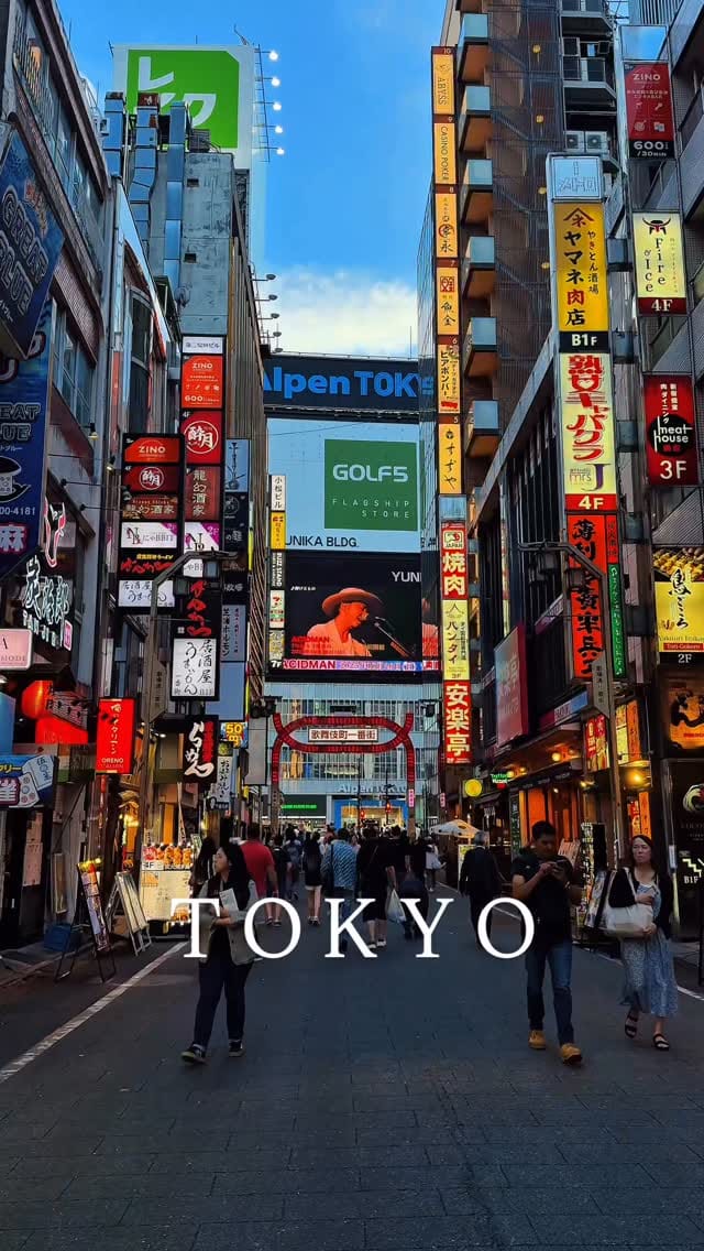Post 9 by Japan Street Views on Instagram (video)