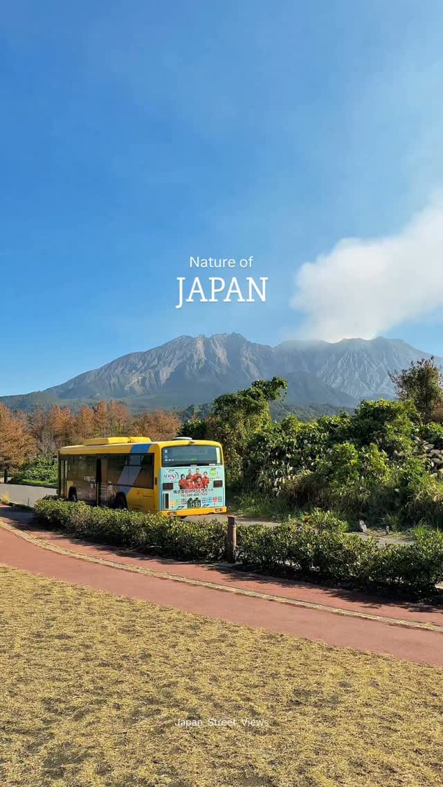 Post 7 by Japan Street Views on Instagram (video)