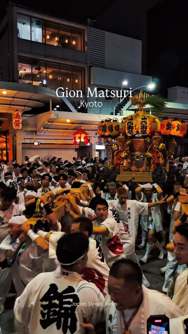 Post 2 by Japan Street Views on Instagram (video)