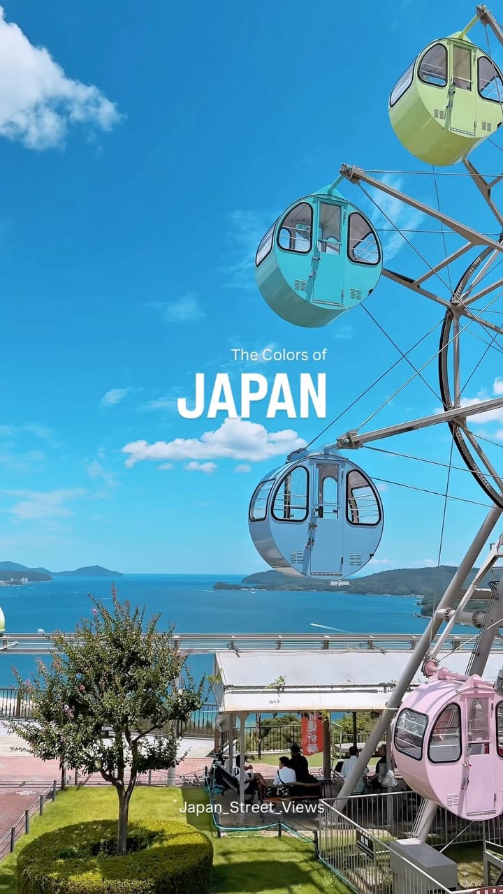 Post 5 by Japan Street Views on Instagram (video)