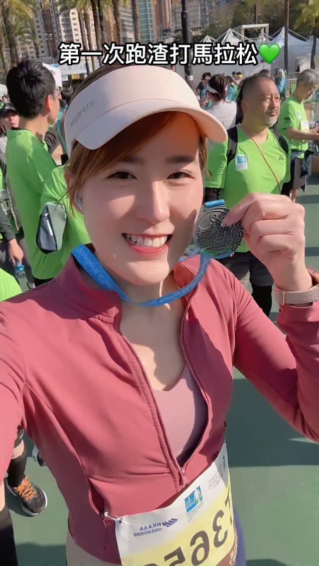 Post 9 by 💕KonKon康娜 on Instagram (video)