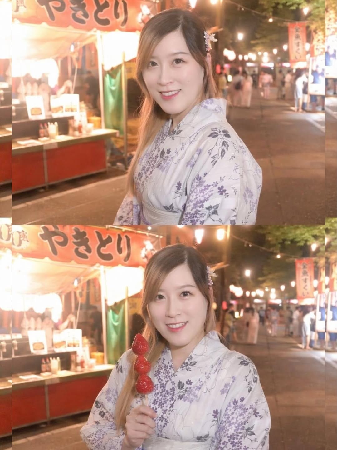 Post 3 by 💕KonKon康娜 on Instagram (image)
