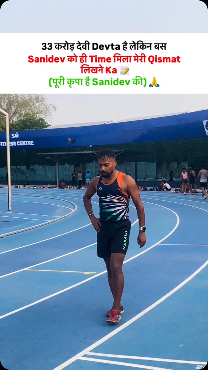 Post 5 by Shivam Kumar on Instagram (video)