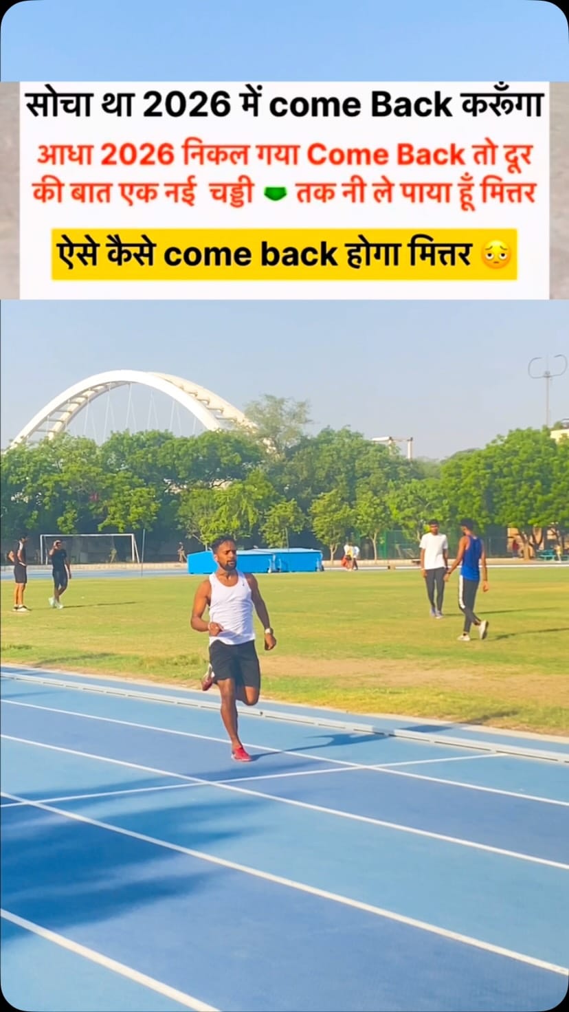 Post 7 by Shivam Kumar on Instagram (video)