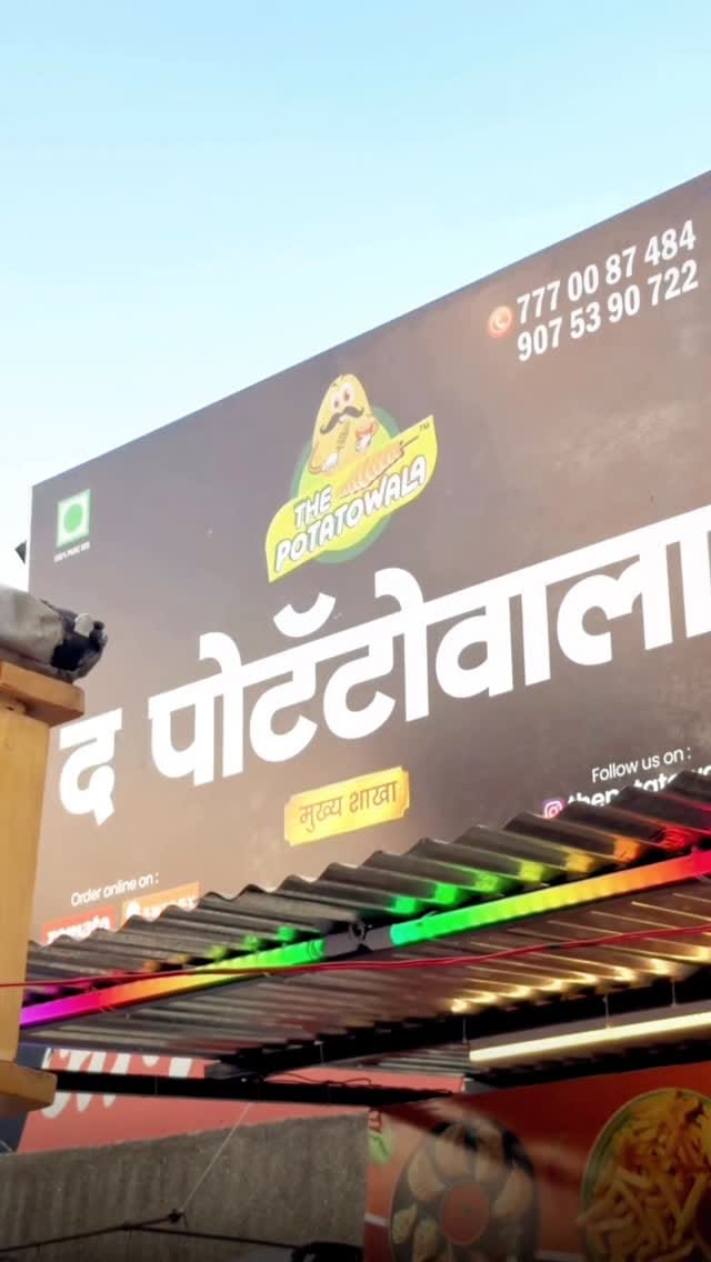 Post 4 by The Potatowala 🥔 ™ on Instagram (video)