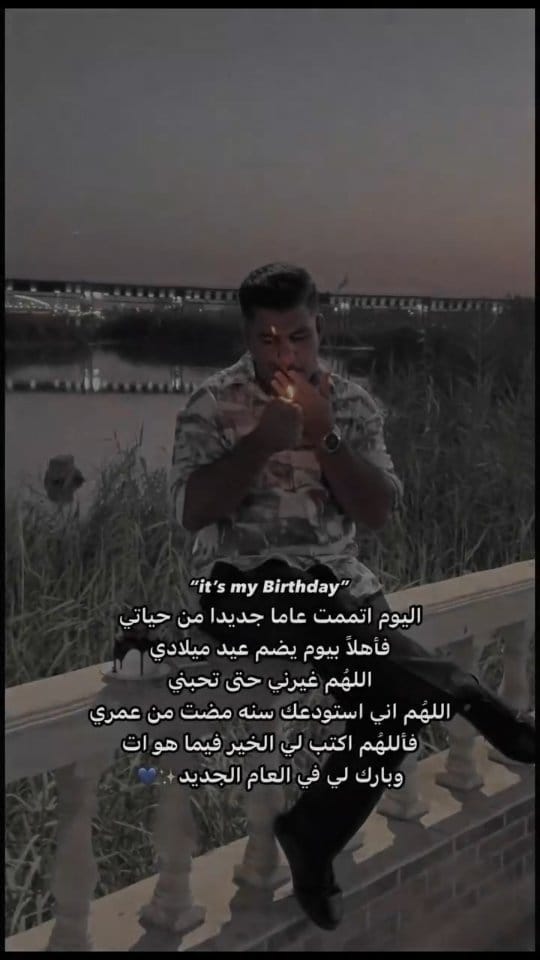 Post 10 by دکوراسیون داخلی علی on Instagram (video)