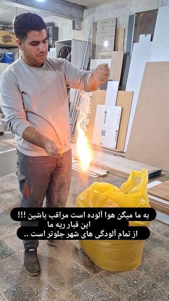 Post 4 by دکوراسیون داخلی علی on Instagram (video)