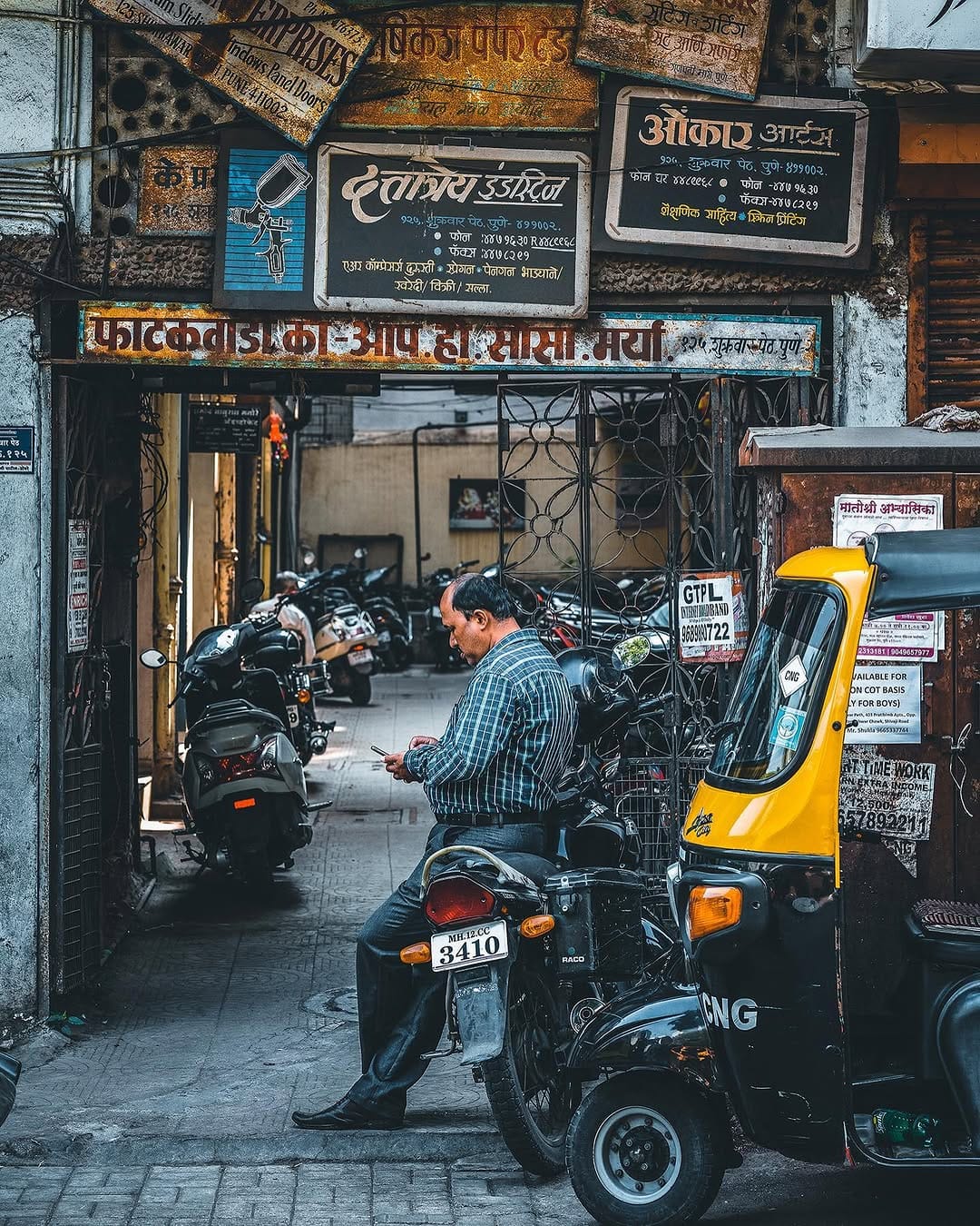 Post 6 by E F I M   S T R O G A N O V on Instagram (image)