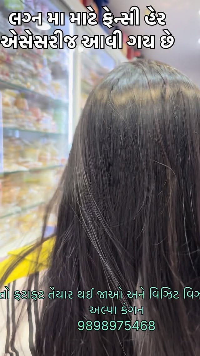 Post 10 by Bhavesh Vadaliya on Instagram (video)