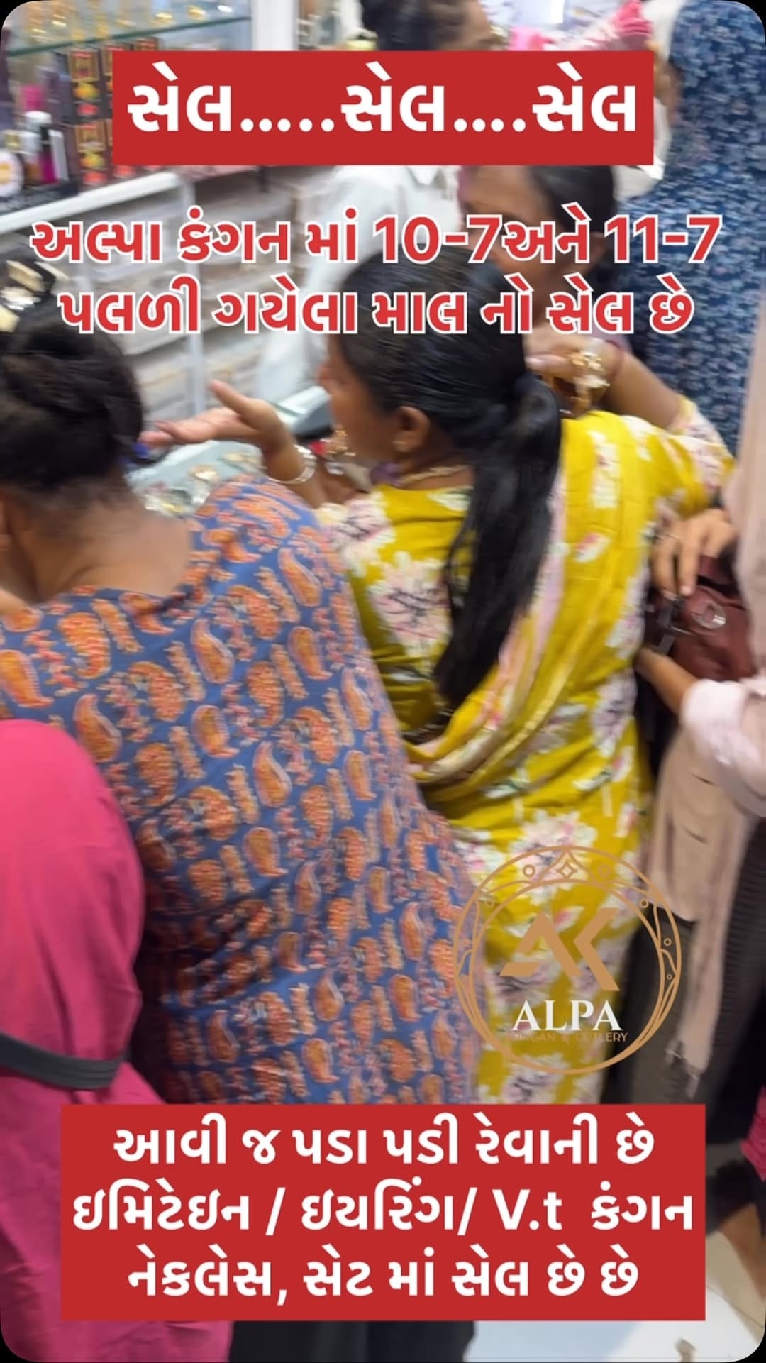 Post 4 by Bhavesh Vadaliya on Instagram (video)